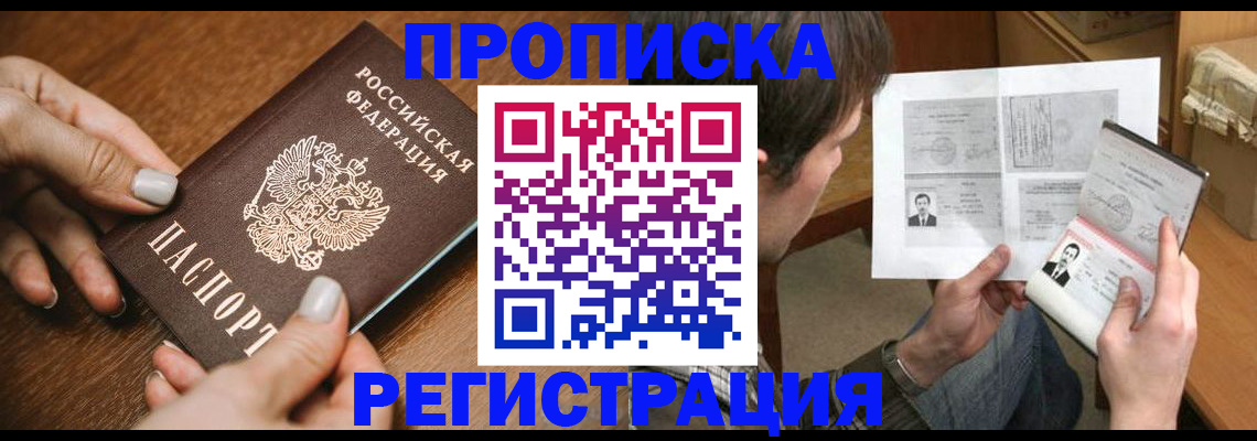 форма 3 в Среднеуральске